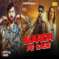 Marda Pe Case Aman Jaji Ft Pooja Yadav New Haryanvi Song 2025 By Masoom Sharma, Anjali99 Poster